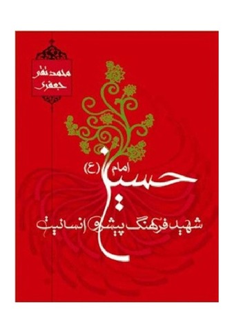 مصغرات