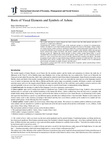 Roots of Visual Elements and Symbols of Ashore